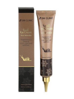 3W CLINIC Крем для глаз Snail Eye Cream Anti-Wrinkle, 40 гр