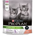 Pro Plan Sterilised сухой корм для кастрированных/стерилизованных котят Лосось 400гр АКЦИЯ!