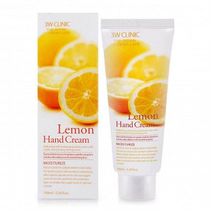 3W CLINIC Крем для рук Moisrurzing Hand Cream [Lemon], 100 мл