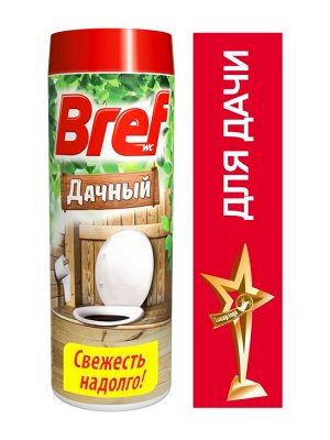 БРЕФ ДАЧНЫЙ 450 г