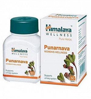 Himalaya "Берхавия капсулы" ("Punarnava capsules")