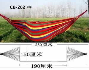 Гамак Гамак – место для отдыха, кровать, парящая над землей, ему всегда будут рады и на приусадебном участке, и в доме, и в квартире. В не разложенном состоянии гамак занимает минимум места, а если ег