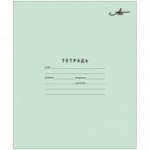 Тетрадь 18л., линия Арх. ЦБК