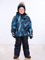 Зима. Комплект швейный для мальчиков: куртка, брюки