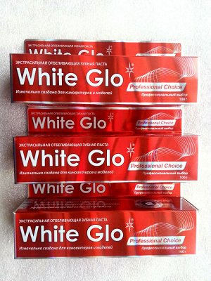 Зубная паста White Glo Professional Choice. 100гр. Профессиональный выбор. Специальная эффективная формула отбеливающая и высветляющая зубы. Содержит маcло семян шиповника с витаминами А,С,Е .