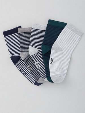 Комплект из 5 пар носков