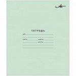 Тетрадь 12л., линия Арх. ЦБК