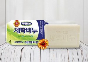 Универсальное хозяйственное мыло "Laundry soap" для стирки и кипячения