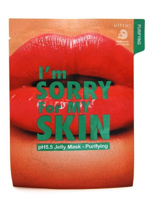 I'm Sorry for My Skin. Тканевая маска pH5.5 ОЧИЩАЮЩАЯ, pH5.5 Jelly Mask - Purifying,  33 мл.