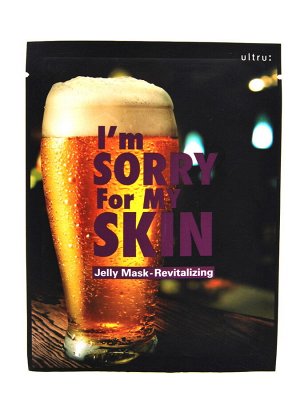 I'm Sorry for My Skin. Тканевая маска ВОССТАНАВЛИВАЮЩАЯ,  Jelly Mask - Revitalizing, 33 мл.