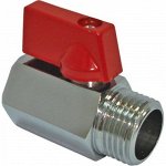 Кран шаровый мини 1/2&quot; г/ш  Valtec VT.331