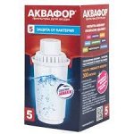 Сменный модуль &quot;Аквафор B100-5&quot;(бактерицидный)