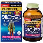 Витамины и бытовая химия из Японии! Хиты по низкой цене