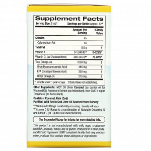 California Gold Nutrition, ДГК для детей, Омега-3 с витамином D3, 1050 мг, 59 мл (2 жидк. унции)