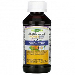 Nature&#x27 - s Way, Sambucus for Kids, HoneyBerry Cough Syrup, 4 fl oz (120 ml)