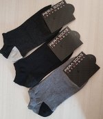 Носки короткие