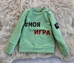 Т60-Ф Лонгслив д/мал «Моя Игра» ОЛИВА