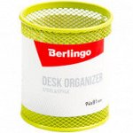 Подставка-стакан Berlingo &quot;Steel&amp;Style&quot;, металлическая, круглая, зеленая