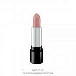 LUX visage Glam look Губная помада тон 319 Нежное пралине