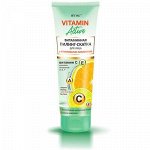 Biтэкс VITAMIN ACTIVE Витаминная ПИЛИНГ-СКАТКА для лица с фруктовыми кислотами, 75 мл.