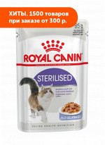 Royal Canin Sterilised влажный корм для стерилизованных кошек Желе 85гр пауч