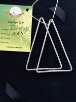 Серьги конго из серебра