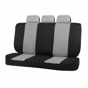 Авточехлы на сиденья TORSO Premium универсальные, 9 предметов, чёрно-серый AV-3