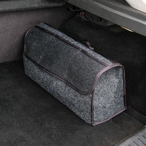 Органайзер в багажник ковролиновый, серый, 50х25х15 см