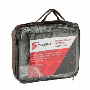 Авточехлы TORSO Premium универсальные, 9 предметов, чёрно-красный AV-5