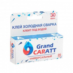 Эпоксидный клей К2 Grand Caratt, универсальный, двухкомпонентный, 20 г