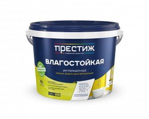 Краска ПРЕСТИЖ ВД-АК 212 (W-2) влагостойкая 1,4 кг (8/уп)