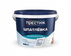 Шпатлевка Престиж акриловая по гипсокартону 1,5 кг