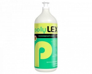 Клей Bostik полимерный "POLYLEX" 1л (9шт/кор)