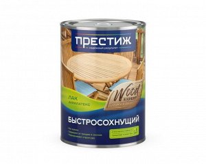 Лак Престиж ACRYLLATEX акриловый по дереву бесцветный 0,9 л