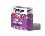 Клей обойный Quelyd Спецвинил 300г