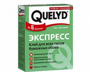 Клей обойный Quelyd Экспресс 250г