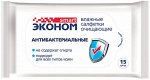 Эконом smart №15 влажные салфетки антибактериальные