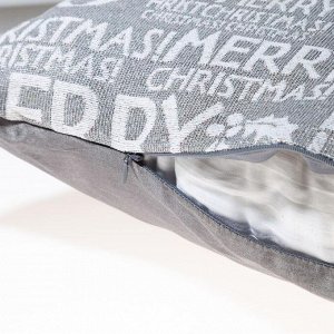 Чехол на подушку Этель "Christmas" цв.серебро, 44*44±3 см, 100%п/э, гобелен