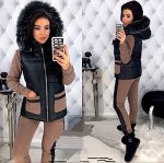 Костюм тёплый тройка