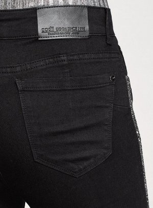 Джинсы slim с лампасами