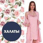 Лиза — футболки от 308 рублей