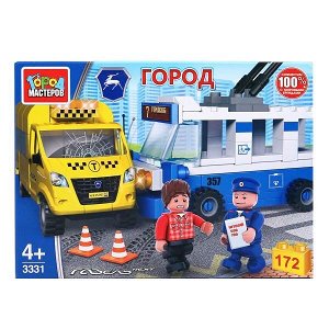 3331-KK Конструктор "Город мастеров" авария: троллейбус + такси, с фигурками, 172дет. в кор. в кор.2*40шт