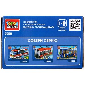 5559-KK Конструктор "Город мастеров" трамвай, с фигуркой, 67дет. в русс. кор. в кор.2*40шт