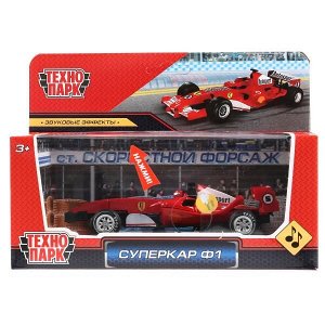 F1-14FR-S Машина металл "Суперкар Ф-1", длина 14см, звук, красный в русс. кор. Технопарк в кор.2*36шт