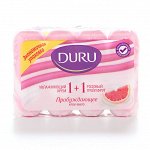 ДУРУ т/м 1+1 4*90г Тропик (розовый грейпфрут)