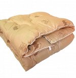 Одеяло верблюжья шерсть (450гр/м) полиэстер (1,5сп)