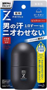 BIORE Men`s Deodorant Roll Type - роликовый дезодорант для мужчин