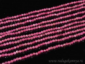 Бусины из турмалина розового шарик гр.2,5мм, 38,5см, 148 бусин