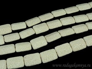 Бусины из лавы прямоугольник 28*20 мм, цв.белый 38см, 14 бусин