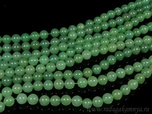 Бусины из кварца (имитация нефрита) шарик 10мм, 38см, 38 бусин